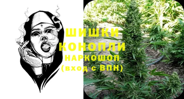 соль курить ск Елизово