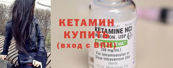 соль курить ск Елизово