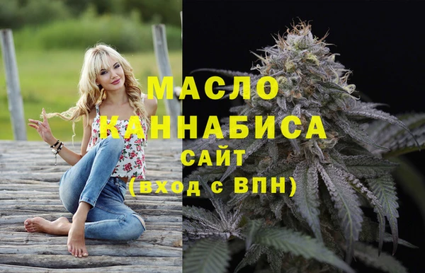 соль курить ск Елизово