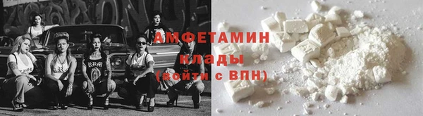 гашик Елабуга