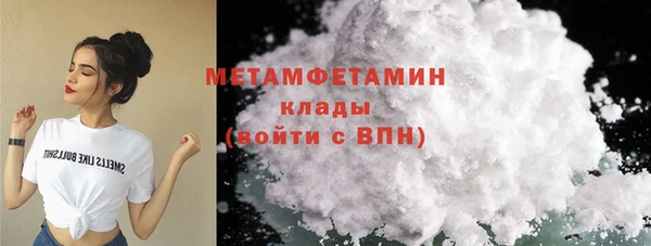 соль курить ск Елизово
