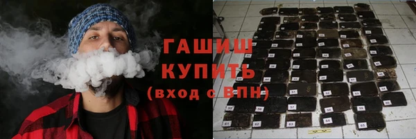 каннабис Дмитров