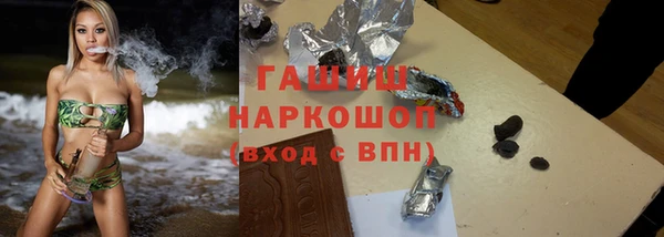 мяу мяу мука Дмитровск
