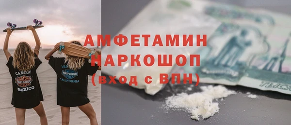 не бодяженный Дмитриев