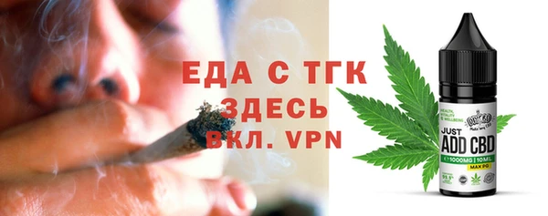 не бодяженный Дмитриев