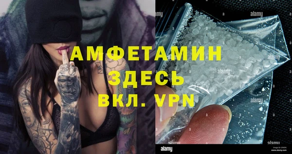 соль курить ск Елизово