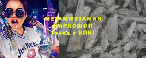 каннабис Дмитров