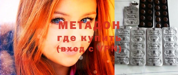 гашик Елабуга