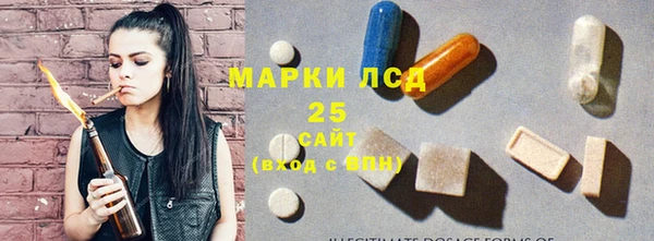 соль курить ск Елизово
