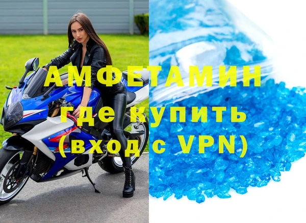 каннабис Дмитров