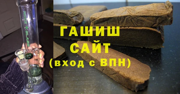 эйфоретик Ельня