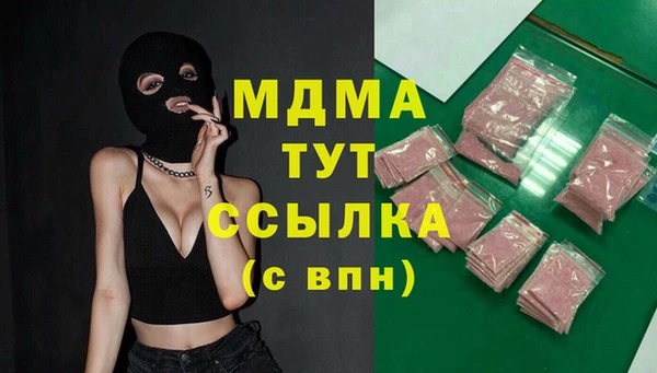 соль курить ск Елизово