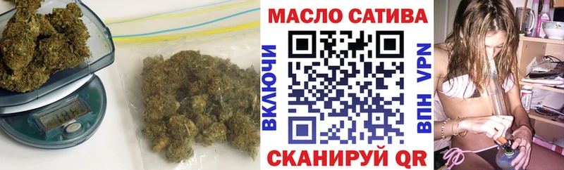 Купить где  Пошехонье  Дистиллят ТГК THC oil 